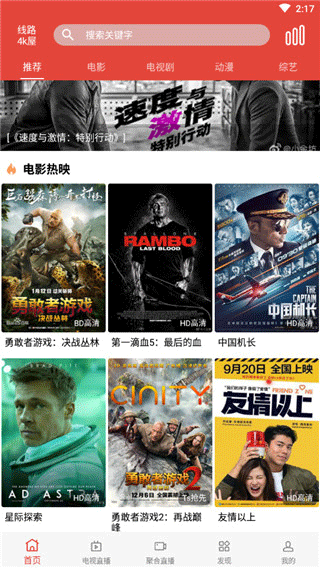 丝瓜视频无限在线看网站_视频在线无限丝瓜网站看_恋夜童童视频在线觀看