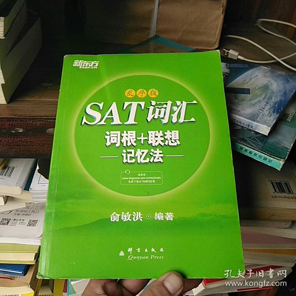 文字玩出花游戏攻略_文字游戏攻略_文字攻略类游戏