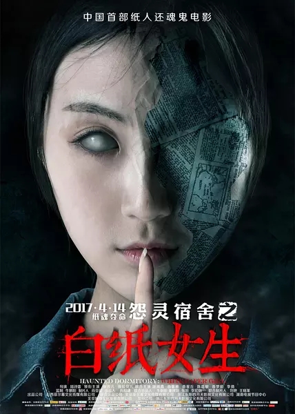 宿舍破解版路由器教程_猛鬼宿舍破解版内置菜单_apk内置会员破解教程