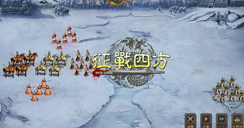 权御天下操戈_操戈天下歌词典故_操戈天下