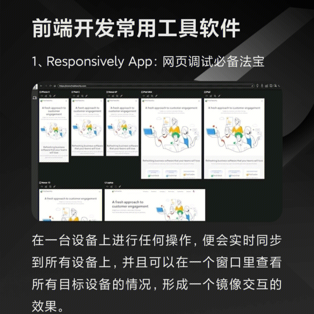 软件合集链接汇总_软件库合集软件资料链接_软件合集库链接资料怎么导入