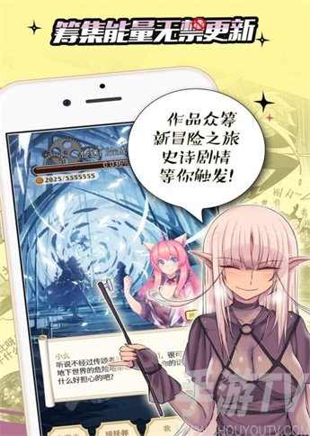 哔咔漫画网站_h网站大全漫画_武动乾坤漫画那个网站更新最快