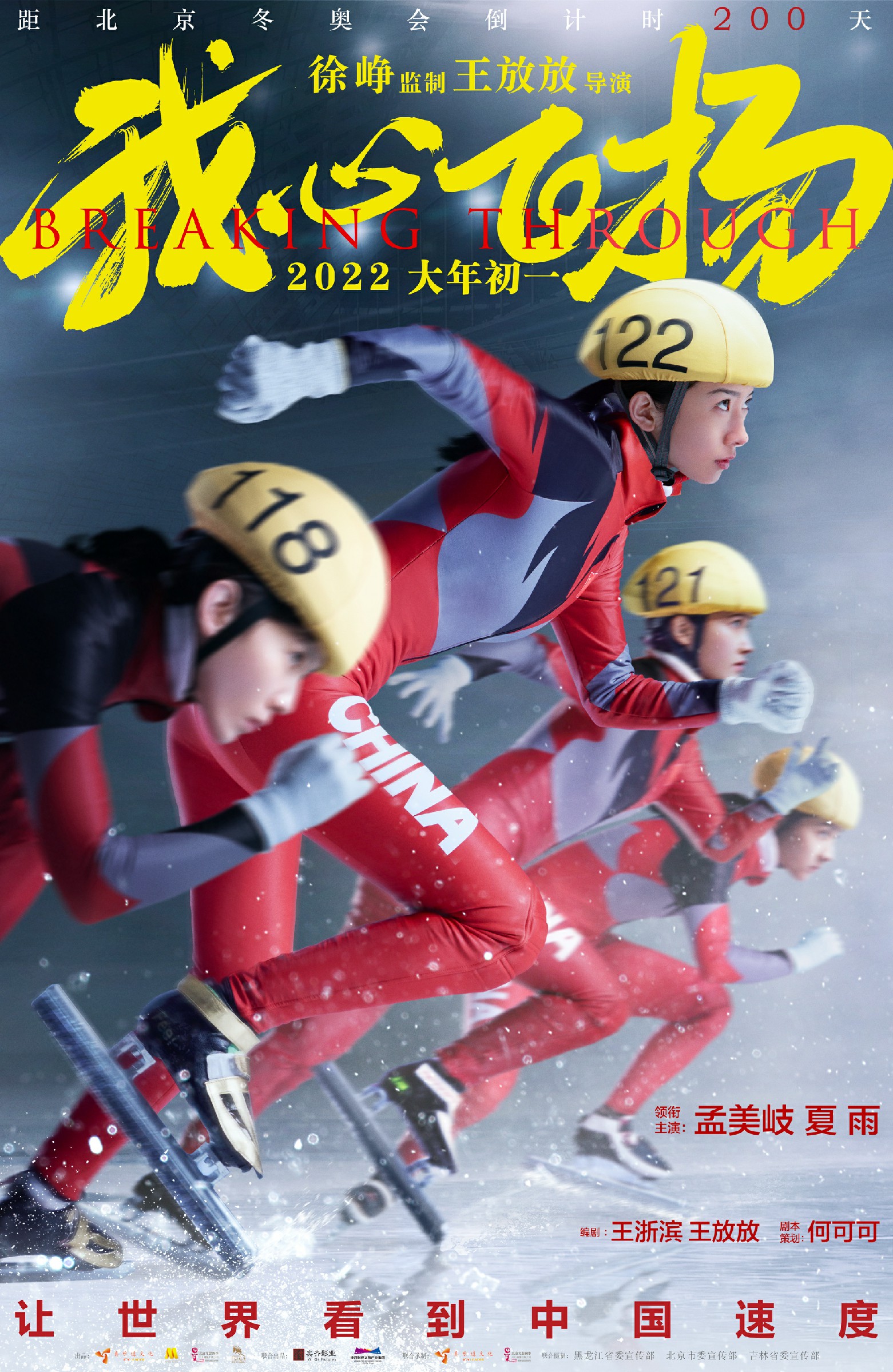 库片TV授权号_片库w_库片库官方旗舰店