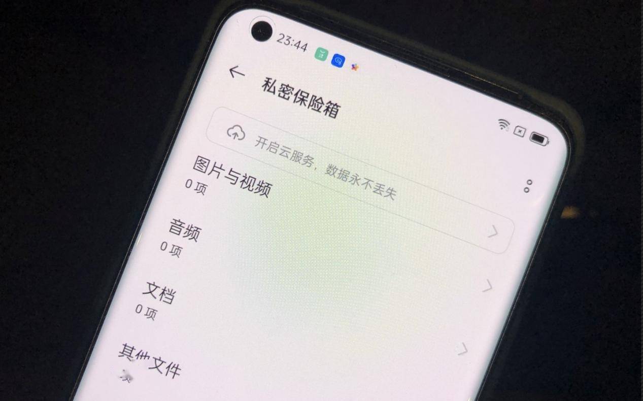 免费无遮挡又黄又爽app_免费无遮挡又黄又爽app_免费无遮挡又黄又爽app