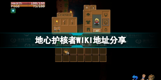 世界18大恐怖怪兽_世界18大恐怖怪兽电影_我的世界1.18.2