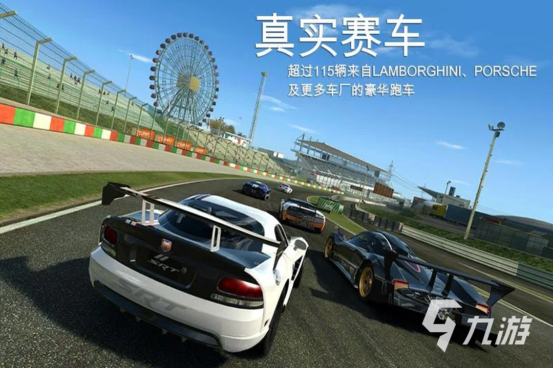 跑跑卡丁车中文版_跑跑卡丁车中文版下载_跑跑卡丁车手游下载安装