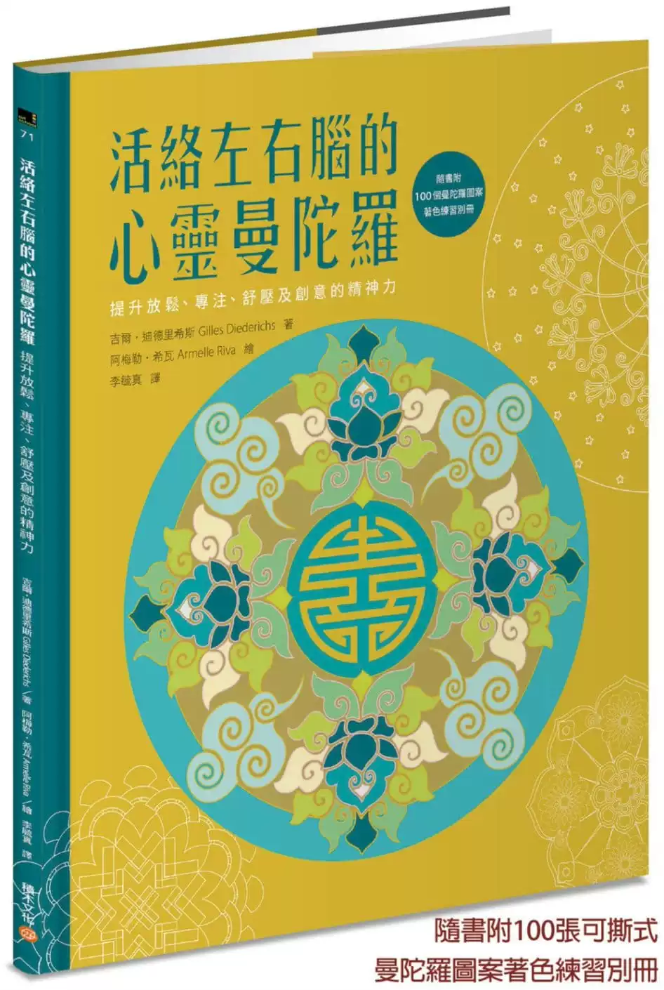 在线连连看手机网页版_在线连连看_在线连连看游戏大全