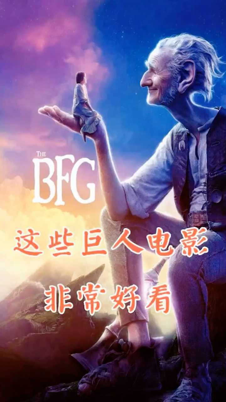 巨人小视频_绿巨人视频免费网_踩踏网免费视频