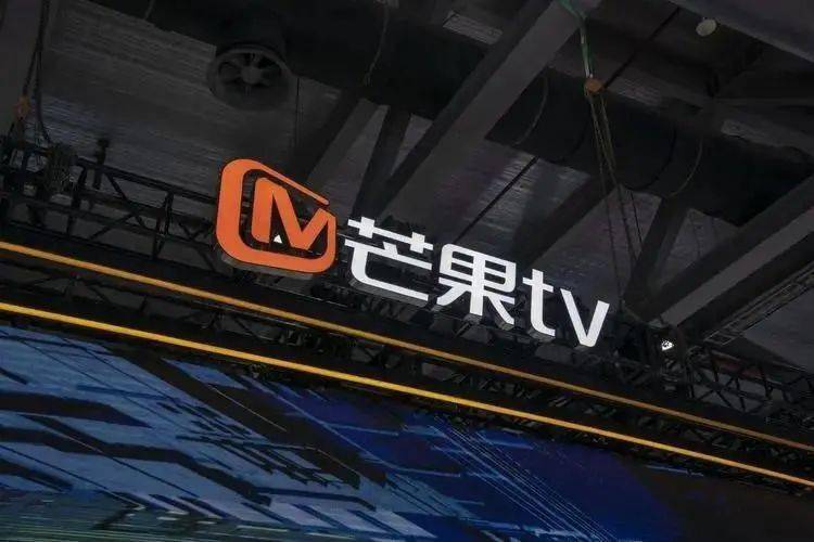 tv芒果下载_芒果tv下载_芒果下载天气预报