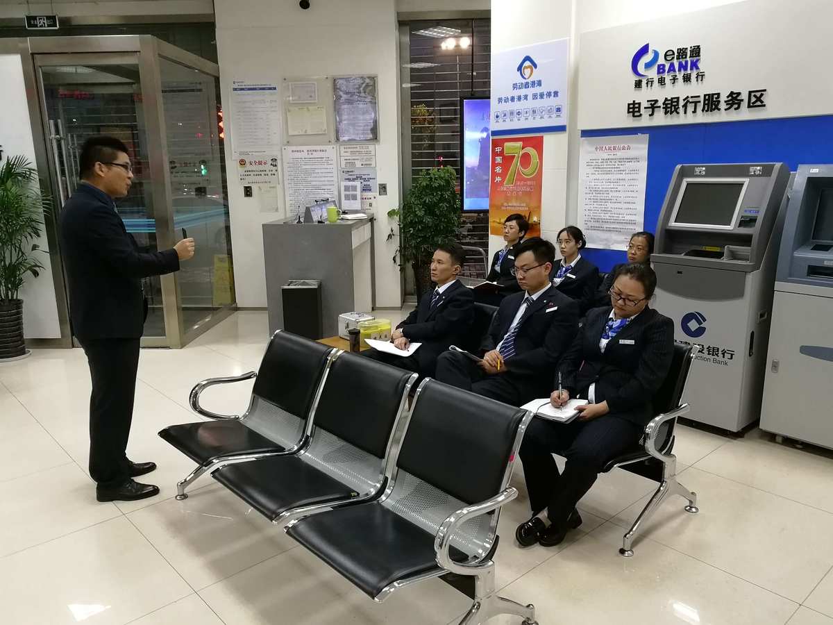 建行学生信用卡_建行学习_建行学习网络系统