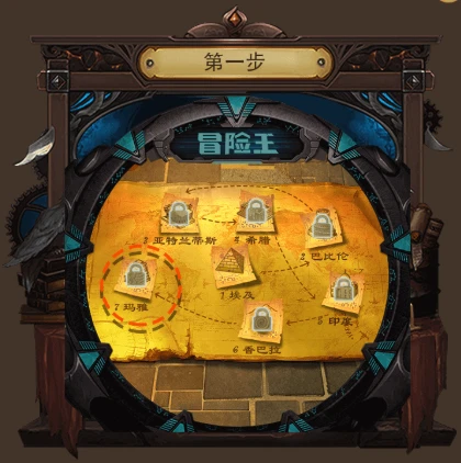艾德温_艾德温_艾德温