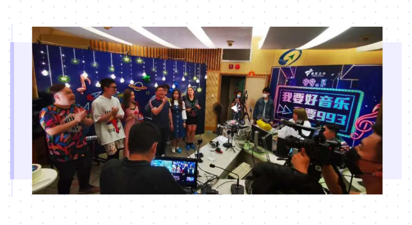 繁星直播官网，发现新视界