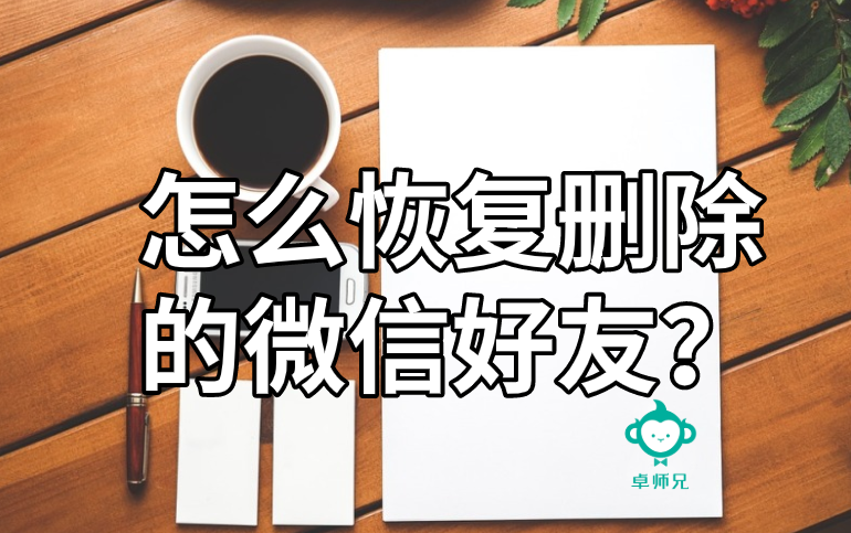 微信手机号加好友设置_微信手机号加好友设置_微信手机号加好友设置