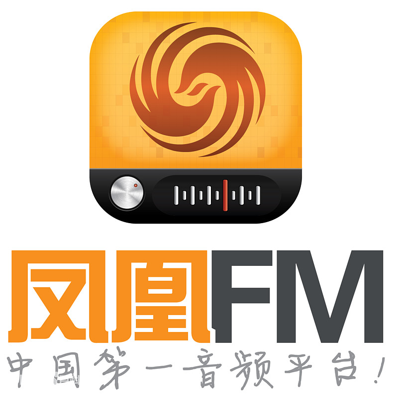 凤凰fm怎么关_凤凰fm怎么卸载_凤凰fm