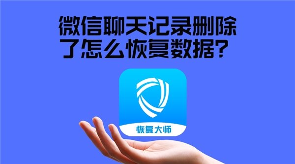 微信号忘了怎么能找回来_没信号能定位手机么_手机没信号查找我的手机能用吗