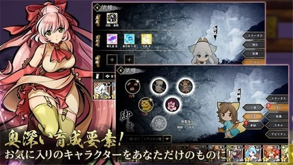 安卓日式rpg汉化游戏_日式安卓汉化游戏合集_xbox汉化游戏合集