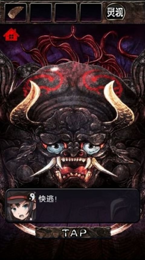 安卓日式rpg汉化游戏_日式安卓汉化游戏合集_xbox汉化游戏合集