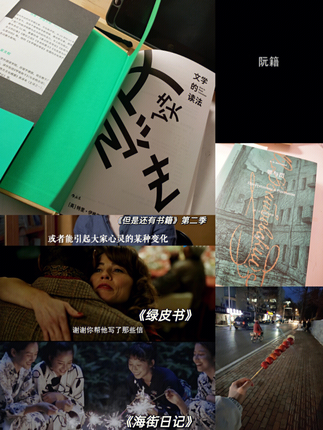 废书网_废书网_废书网
