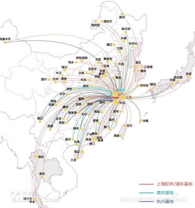 杭航打一成语_杭航打一成语_杭航打一成语