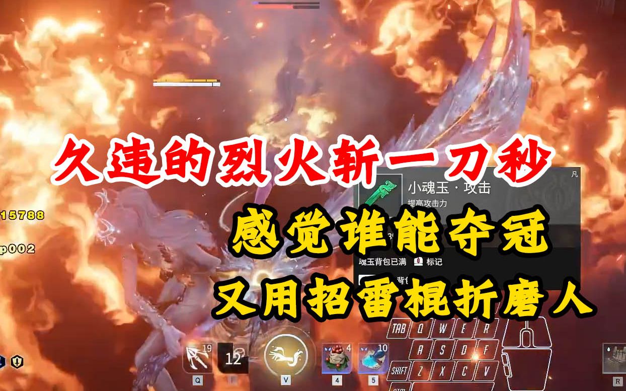 我是雷加尔，一个身怀绝技、力量无穷的战士