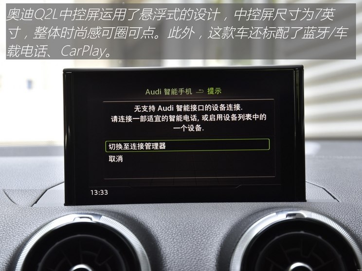万顺车主app_车主万顺叫车怎么下载_万顺车主