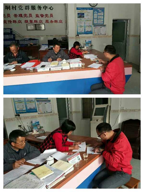 凌图科技有限公司_凌图片头像_图凌