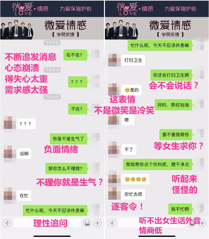 交友聊天收费免费软件下载_免费聊天不收费的交友软件_交友聊天收费免费软件