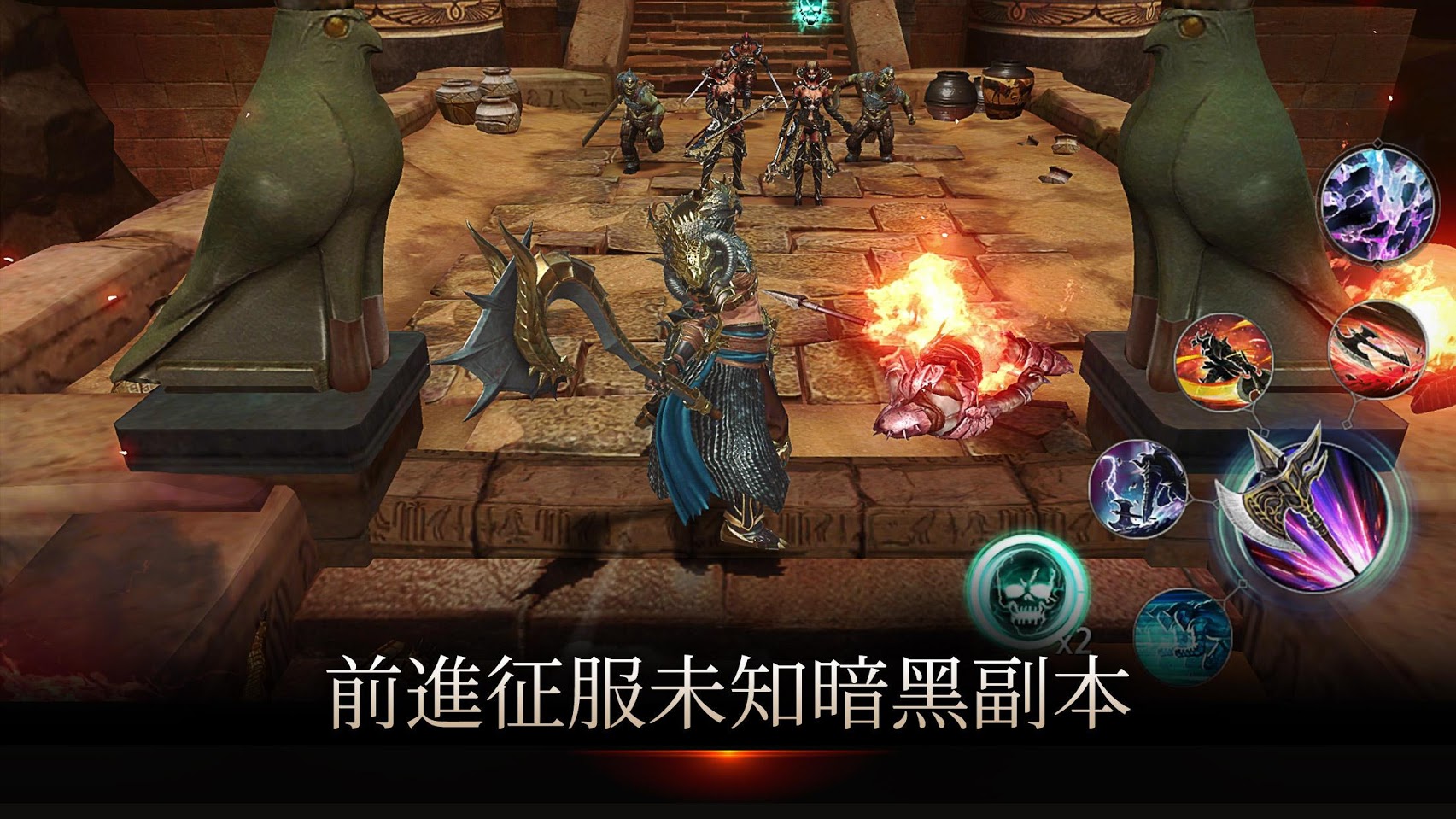 暗黑复仇者2_复仇者暗黑城堡_复仇者暗黑英文e
