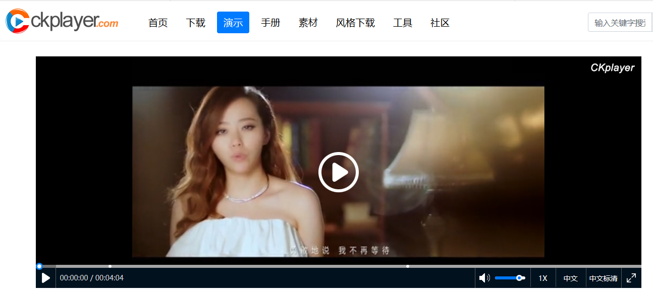 免费免播放器在线视频观看_免费免播放器在线视频观看_免费免播放器在线视频观看