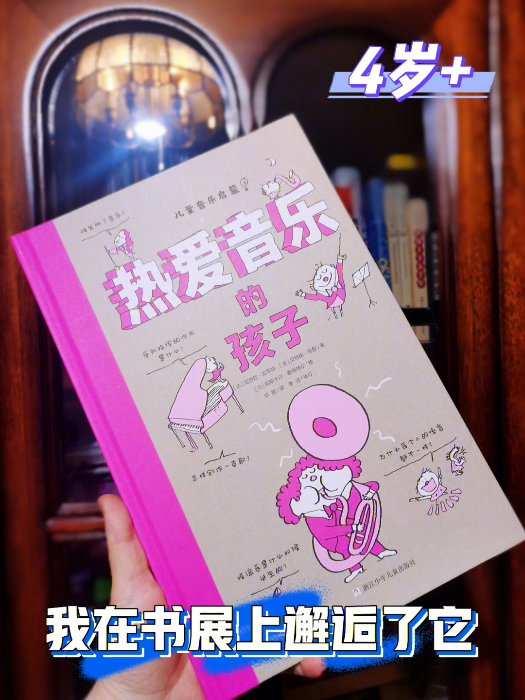魔音下载音乐在什么位置_魔音下载音乐后手机找不到_魔音音乐app下载