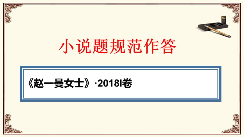 晚上看的小说你明白的我的意思吧_晚上看小说的说说_小说夜里看的