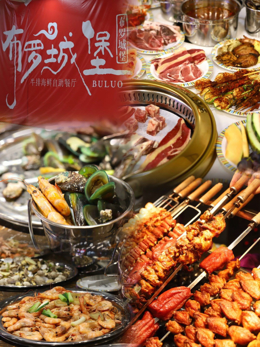 地下城堡3食谱_城堡食堂在哪_城堡食谱地下室怎么进