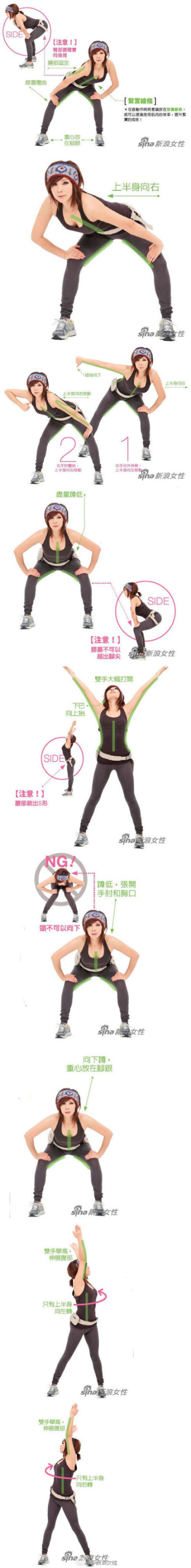 女皇养成记为什么要下架_女皇养成记最新版_女皇养成记