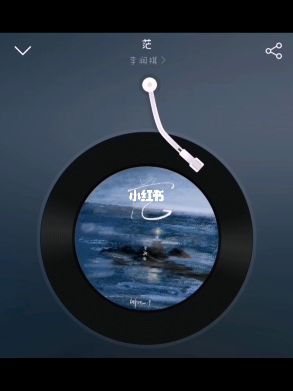 定时播放停止苹果音乐的软件_苹果音乐怎么定时停止播放_定时播放停止苹果音乐怎么关闭