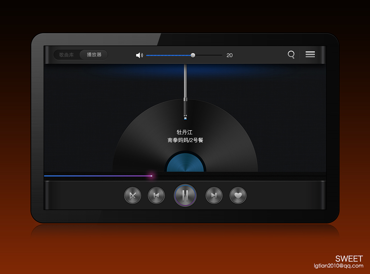 定时播放停止苹果音乐的软件_苹果音乐怎么定时停止播放_定时播放停止苹果音乐怎么关闭