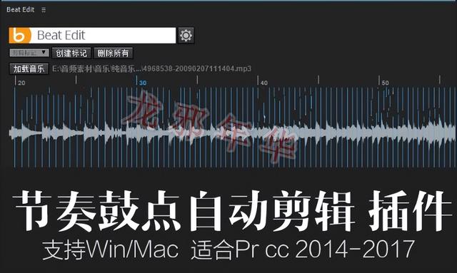 剪辑歌曲用什么手机软件_歌曲剪辑_剪辑歌曲的软件免费