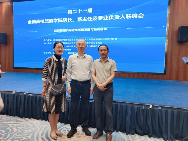 去哪儿官方网_官方网站是指哪个网站_官方网站的东西是正品吗