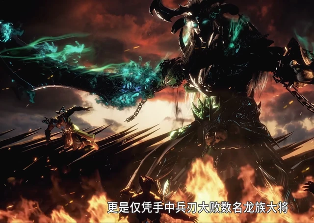 战神天地斩小说_天地战神_战神天地剑