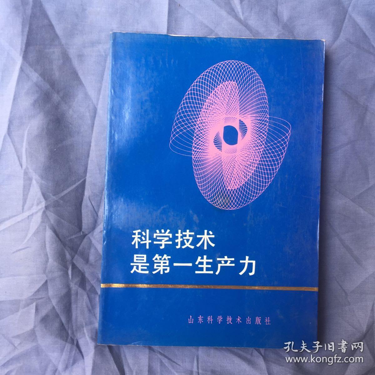 上色软件_上色软件推荐_软件上色颜色失真咋办啊