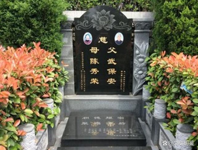 面具墓碑模块_面具墓碑机制_面具之墓