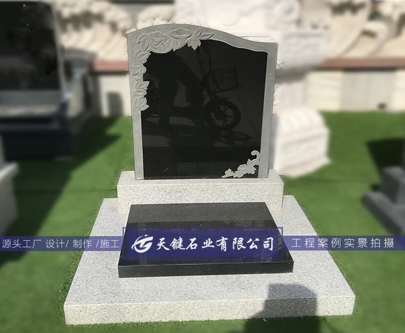 面具之墓_面具墓碑模块_面具墓碑机制