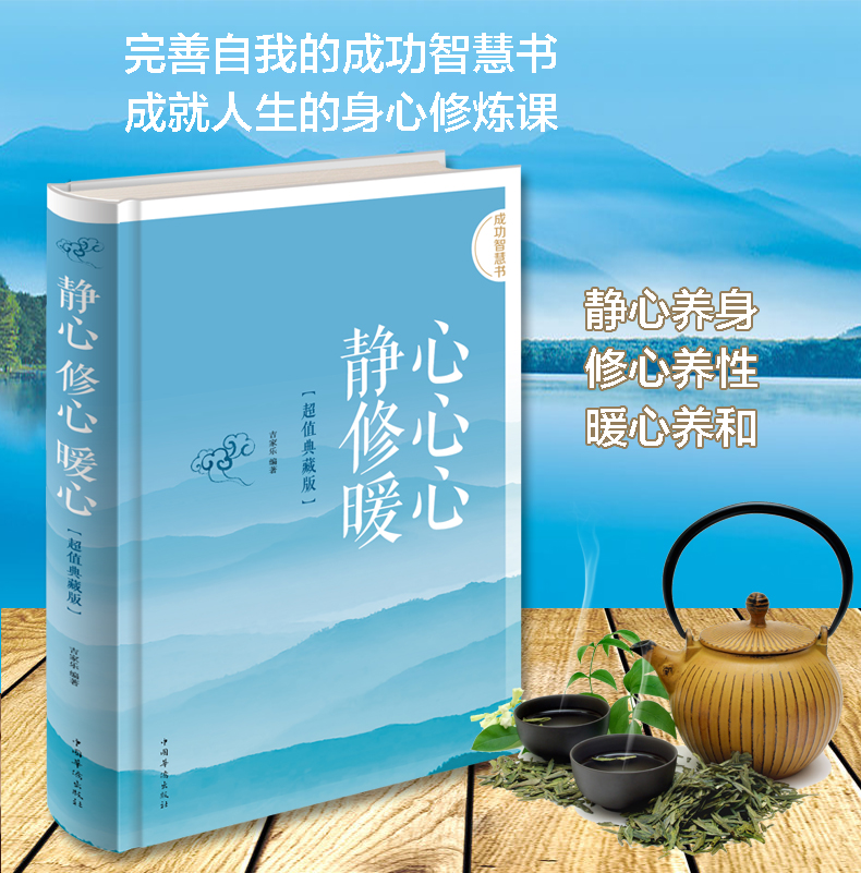 叔水之养_叔水之欢的意思_水叔