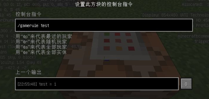 我的世界清除指令_清除指令怎么弄_1.16清除指令