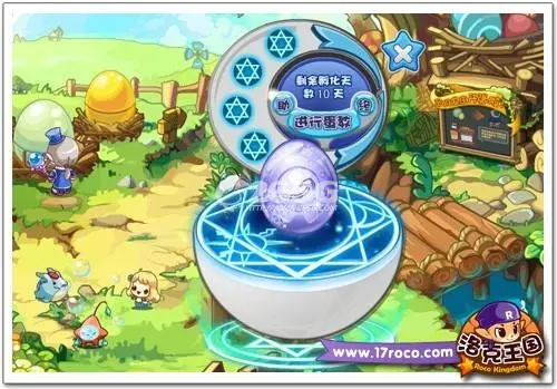 洛克扭蛋机抽中最强的宠物_洛克王国宠物扭蛋机奖品大全_洛克推荐宠物