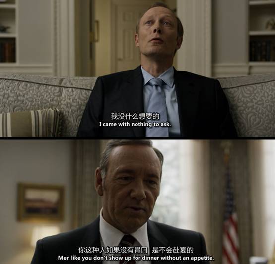 挑战血腥刀妹，谁是王者？