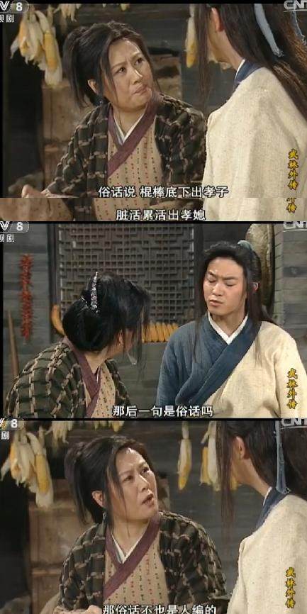 刀妹台词_刀妹台词bgm_刀妹台词是什么