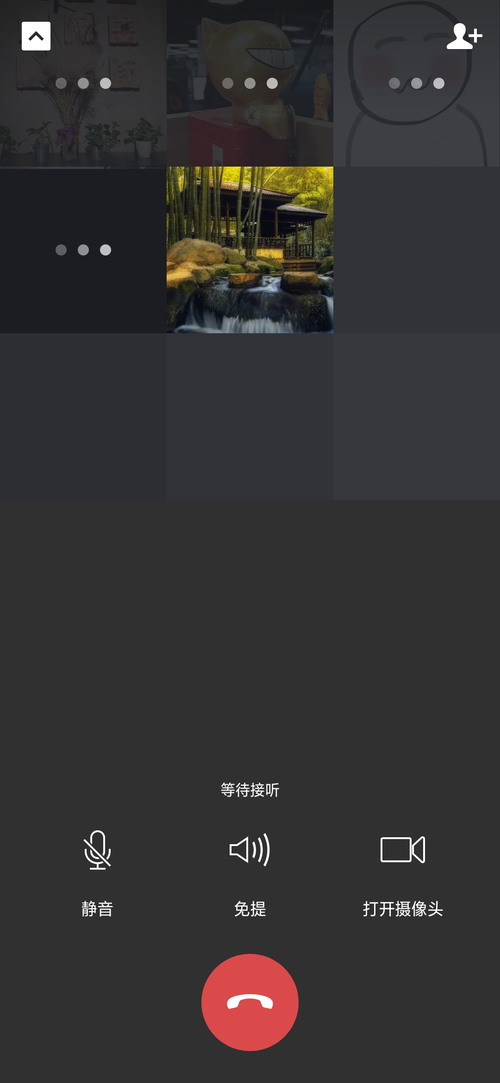 视频弄微信号侵权吗_微信怎么弄视频号_视频微信号怎么发视频