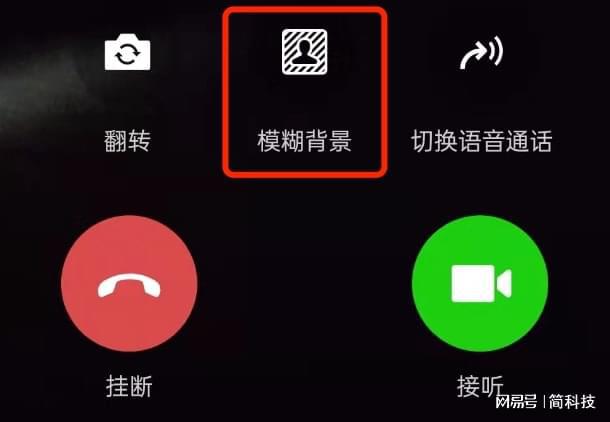 微信怎么弄视频号_视频弄微信号侵权吗_视频微信号怎么发视频