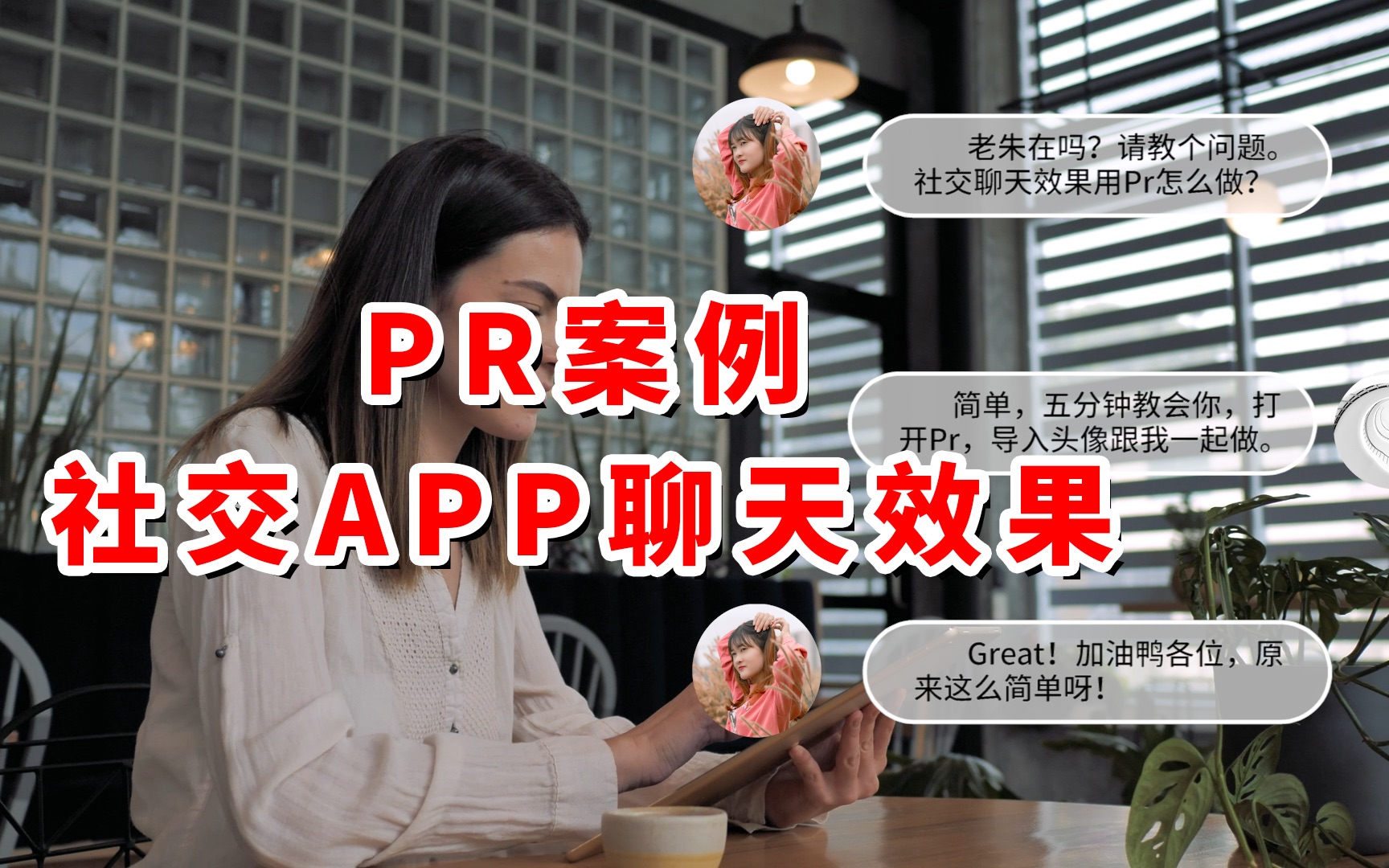 视频弄微信号侵权吗_视频微信号怎么发视频_微信怎么弄视频号