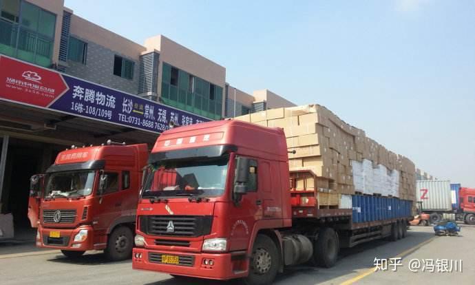 我要下载运满满司机找货_我要下载运满满司机找货_我要下载运满满司机找货